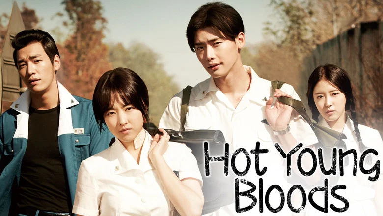 Hot Young Bloods screenshot 7