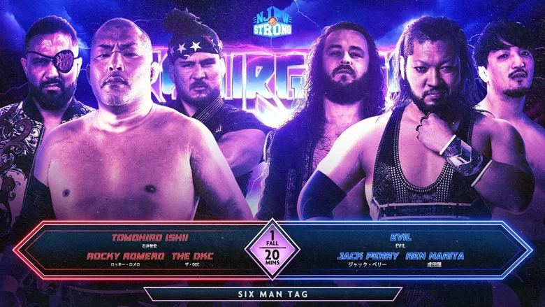 NJPW Resurgence 2024 screenshot 7