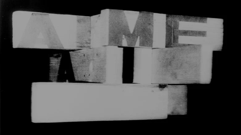 Kino-Pravda No. 14 screenshot 2