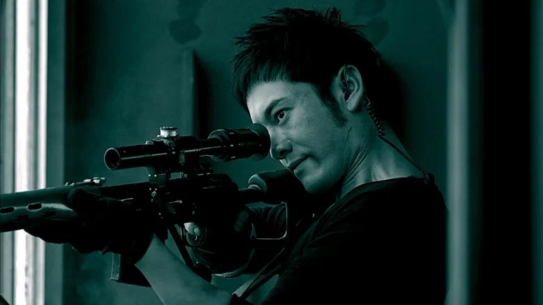 The Sniper screenshot 1