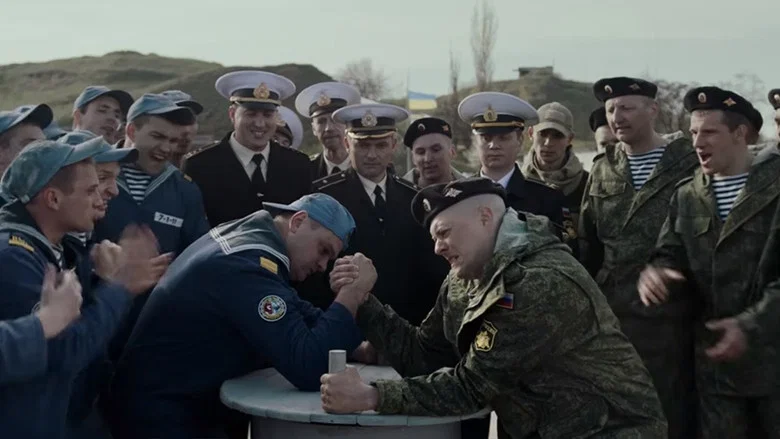 U311 Cherkasy screenshot 3