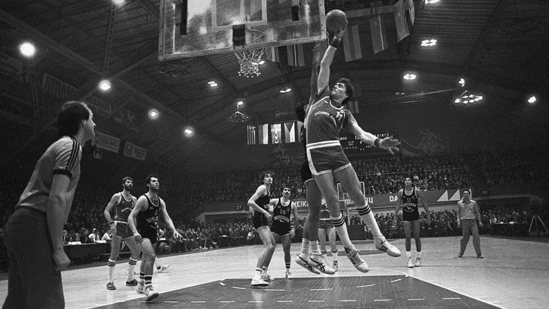Arvydas Sabonis 11 screenshot 1