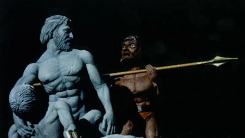 Achilles screenshot 1