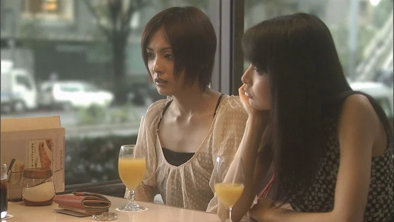 Nagai Nagai Satsujin screenshot 1