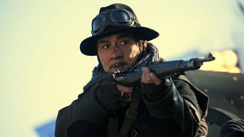 Railroad Tigers screenshot 3