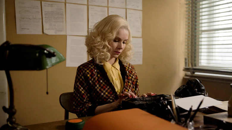 The Guardian Angel screenshot 8