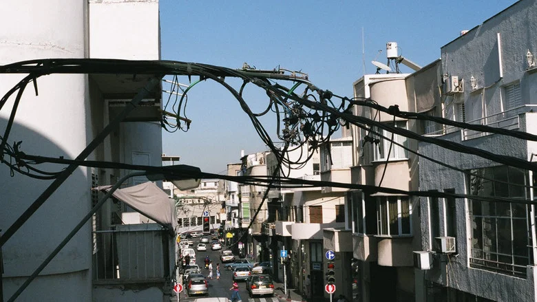 Japan Japan screenshot 5