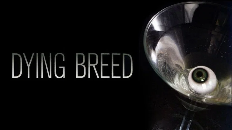 Dying Breed screenshot 5