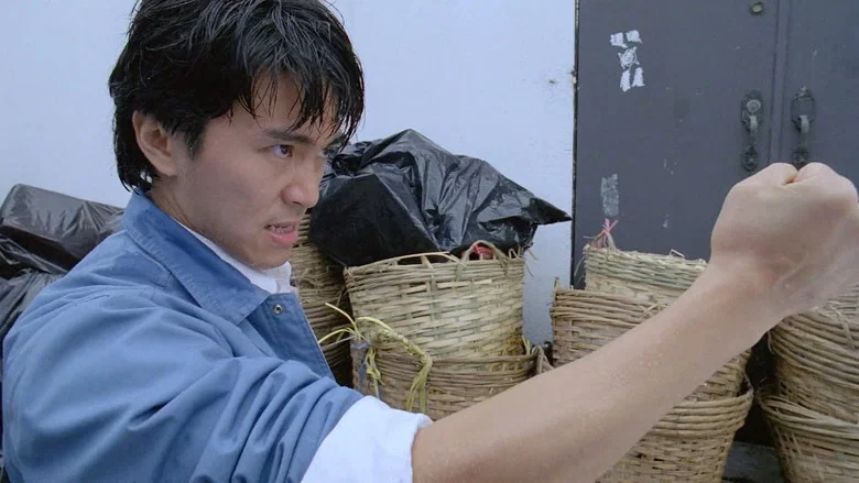 Fist of Fury 1991 screenshot 7
