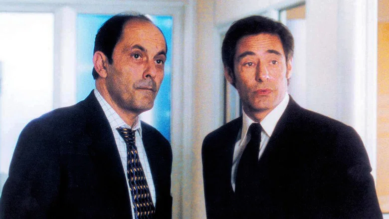 The Taste of Others screenshot 7