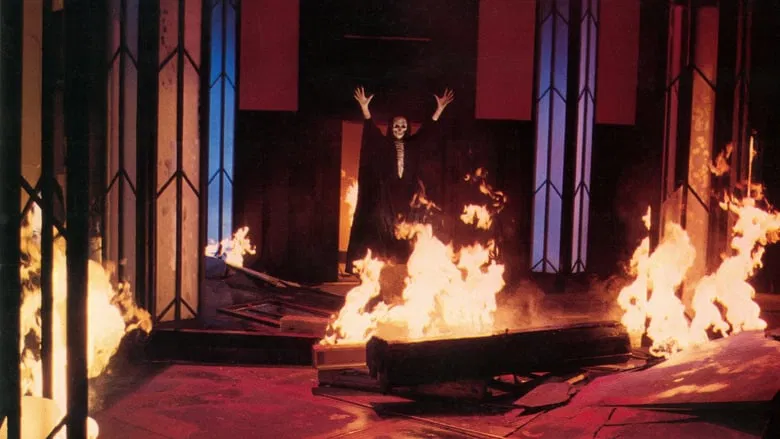 Inferno screenshot 1