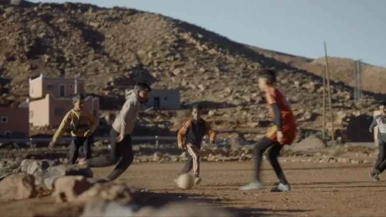Je t'aime moi non plus - France-Maroc screenshot 2