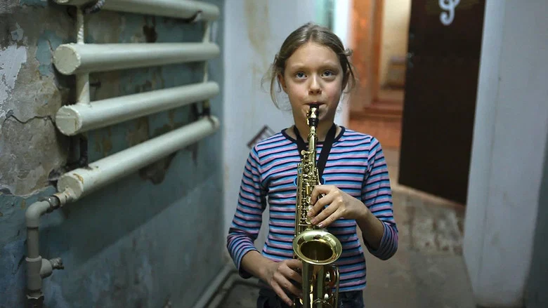 Dixieland: Little Kids Big Dreams screenshot 1