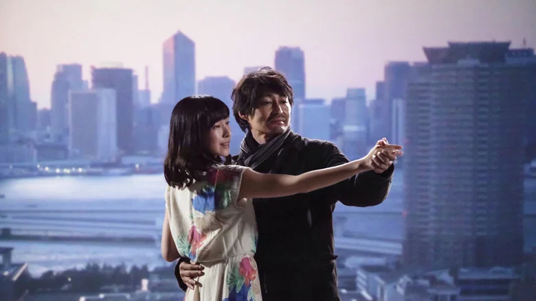 The Actor screenshot 1