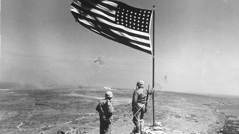 To the Shores of Iwo Jima screenshot 4