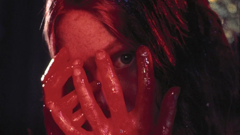 Carrie screenshot 4