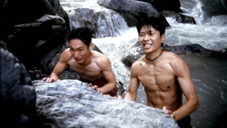 Love, and the Road Ahead screenshot 1