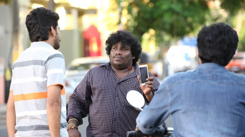 Sathriyan screenshot 6