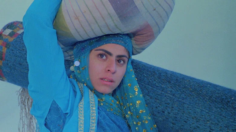 Gabbeh screenshot 5