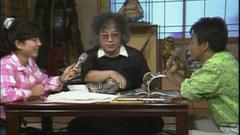 This is Kamen Rider Black! screenshot 5