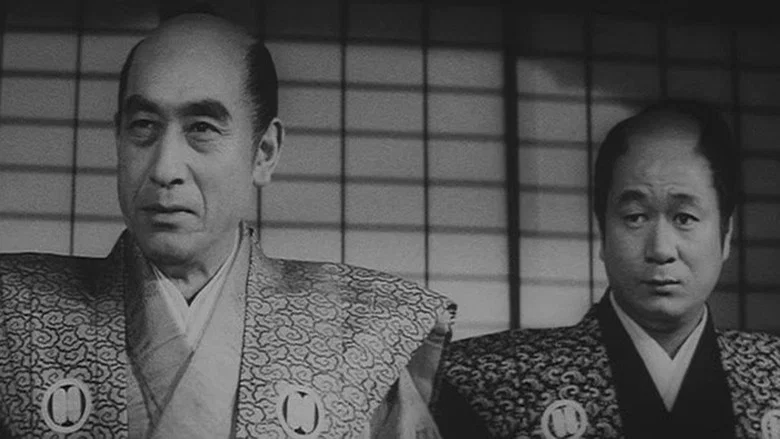 Samurai from Somewhere screenshot 5