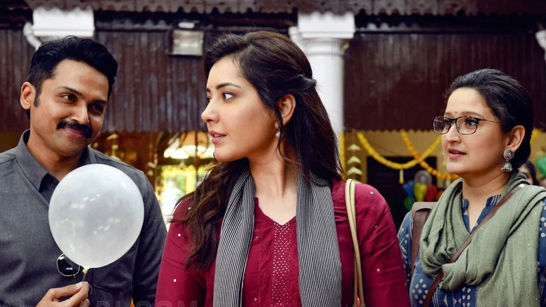 Sardar screenshot 6