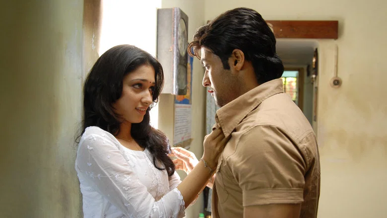 Ayan screenshot 2
