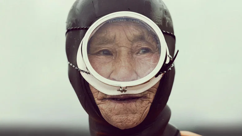 The Last of the Sea Women screenshot 6