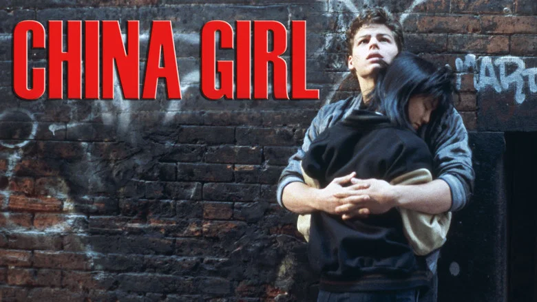 China Girl screenshot 4