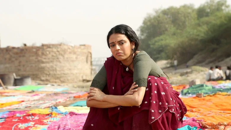 Nil Battey Sannata screenshot 3