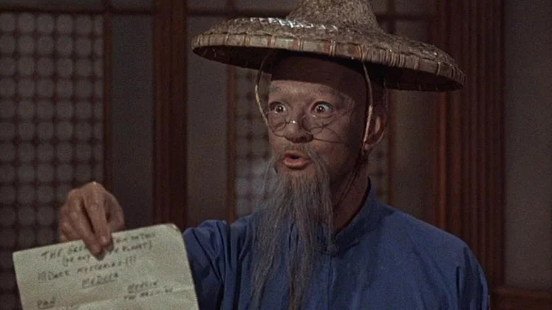 7 Faces of Dr. Lao screenshot 4