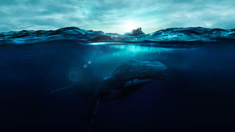 Fathom screenshot 1
