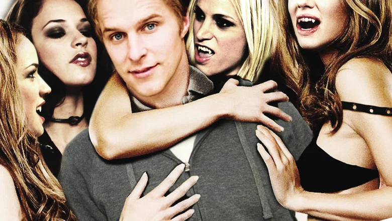 Vamp U screenshot 2