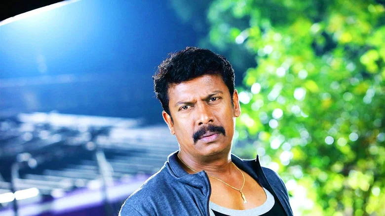 Thondan screenshot 3