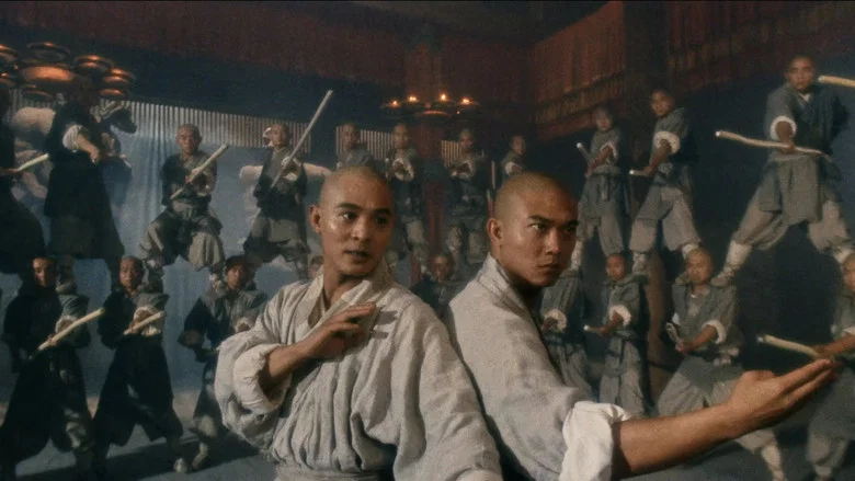 Tai-Chi Master screenshot 7