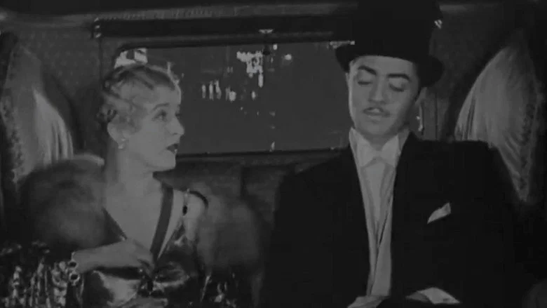 Ladies' Man screenshot 6