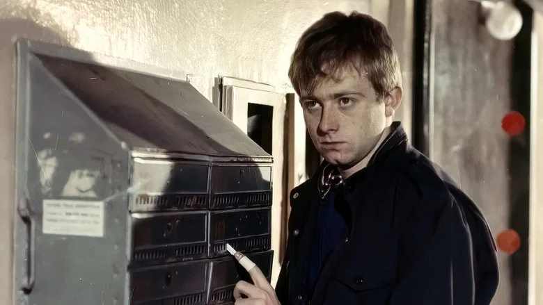 A Short Film About Love screenshot 5