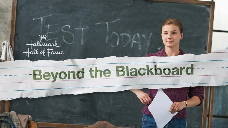Beyond the Blackboard screenshot 1