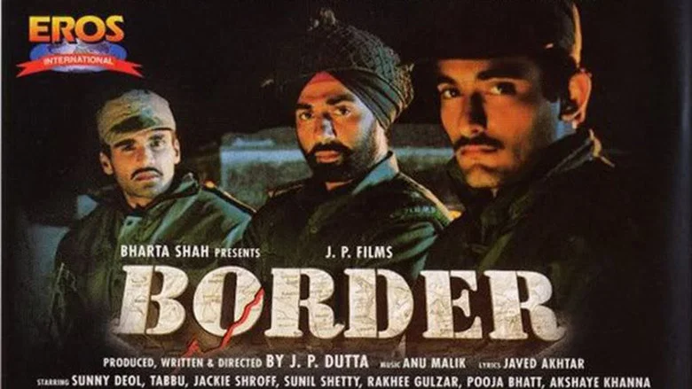 Border screenshot 4