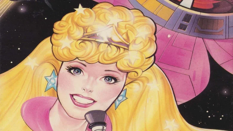 Barbie and the Rockers: Out of This World screenshot 1