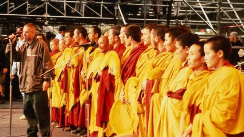 Free Tibet screenshot 2