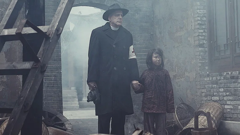 Scars Of Nanking screenshot 1