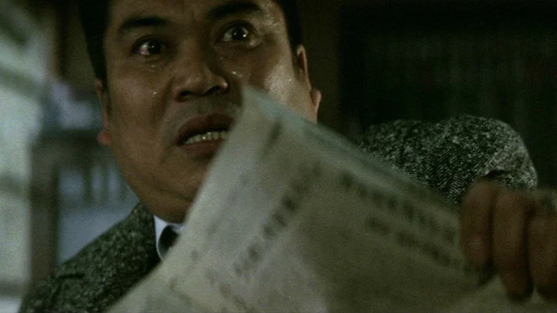Battles Without Honor and Humanity: Deadly Fight in Hiroshima screenshot 4
