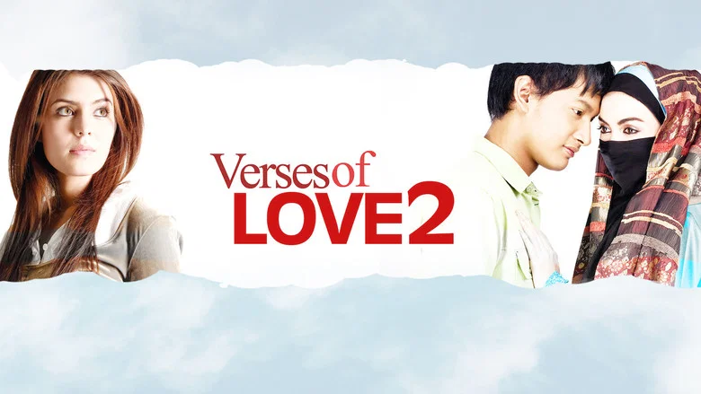 Verses of Love 2 screenshot 3