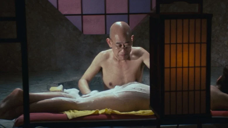 A Haunted Turkish Bathhouse screenshot 2