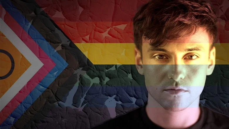 Tom Daley: Illegal to Be Me screenshot 2
