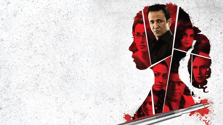 Rahasya screenshot 1