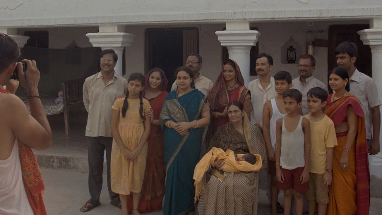 Gamak Ghar screenshot 8