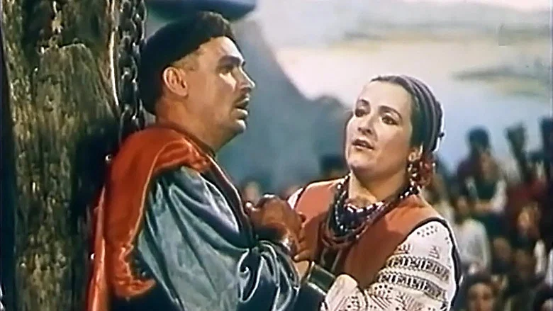 A Cossack Beyond the Danube screenshot 1