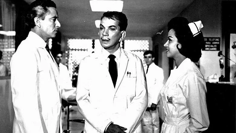 El señor doctor screenshot 1